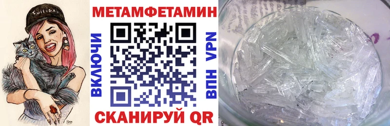 АМФ 97% Железногорск