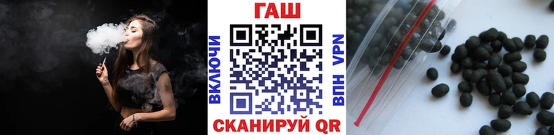 хочу наркоту  Железногорск  Гашиш индика сатива 