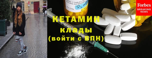 дживик Кинешма
