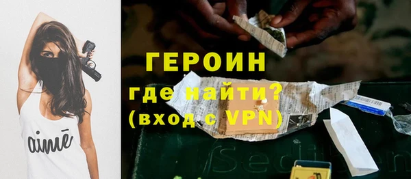 стафф Вяземский