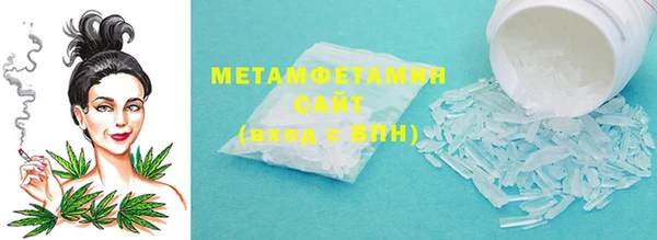 наркотики Вязники