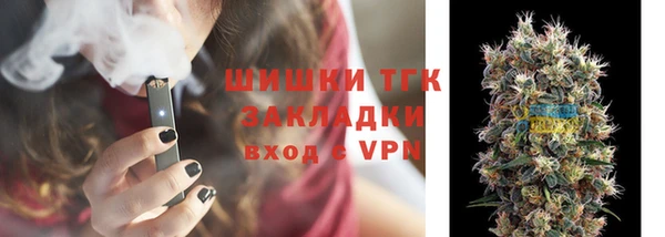 наркотики Вязники