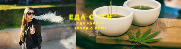 наркотики Вязники