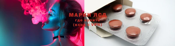 наркотики Вязники