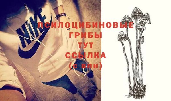 наркотики Вязники