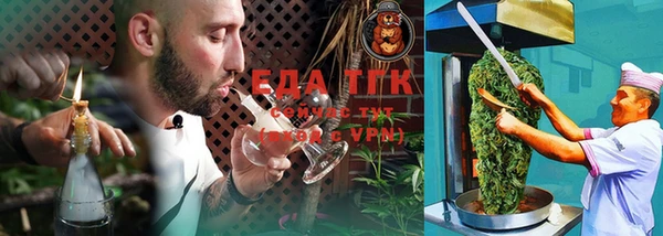 наркотики Вязники