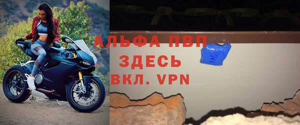 наркотики Вязники