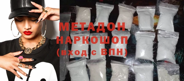 каннабис Киренск