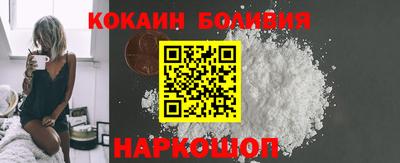 МДМА Гагарин