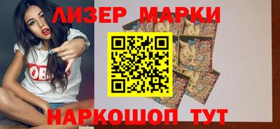 МДМА Гагарин