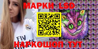 МДМА Гагарин