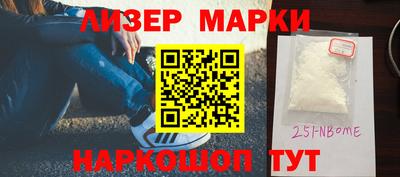 МДМА Гагарин