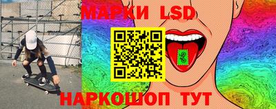 МДМА Гагарин