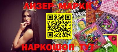 МДМА Гагарин