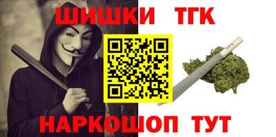mdma Гатчина