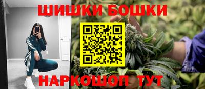 mdma Гатчина