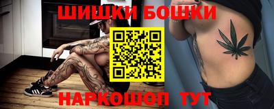mdma Гатчина