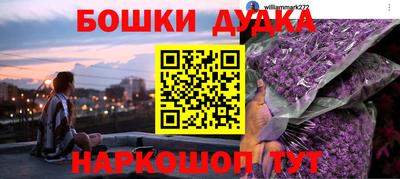 mdma Гатчина