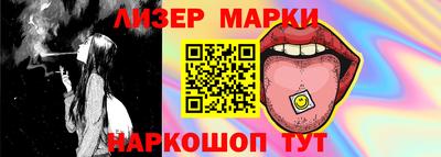 mdma Гатчина