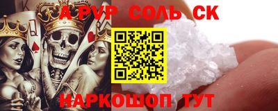 mdma Гатчина
