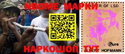 mdma Гатчина
