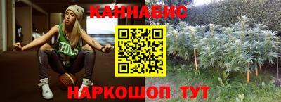 МДМА Гагарин