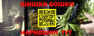 МДМА Гагарин