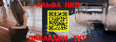 МДМА Гагарин
