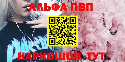 МДМА Гагарин