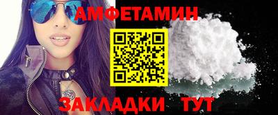 mdma Гатчина