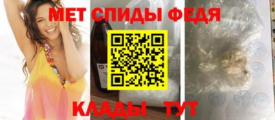 МДМА Гагарин