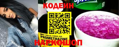 mdma Гатчина
