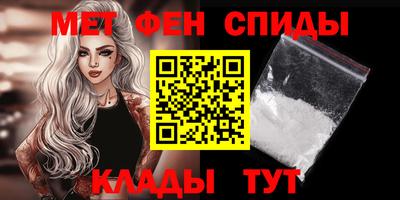 mdma Гатчина