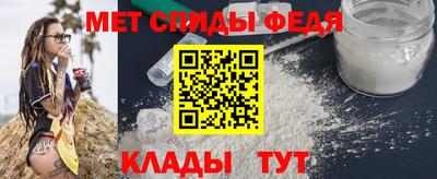 МДМА Гагарин