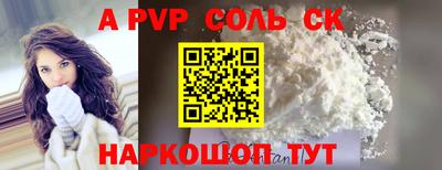 mdma Гатчина