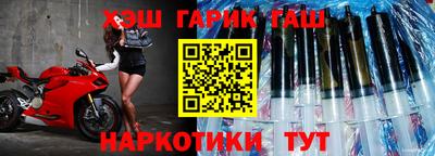 mdma Гатчина