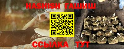 mdma Гатчина