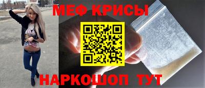 mdma Гатчина